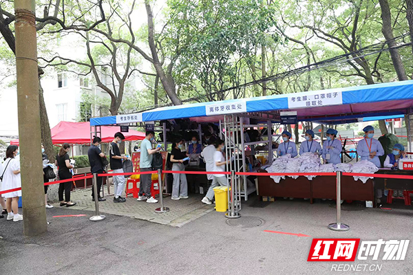 WechatIMG65.jpg WechatIMG65.jpg