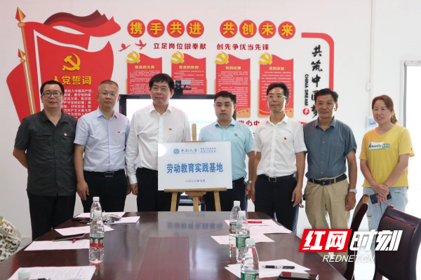 0719 市局 浏阳.jpg 0719 市局 浏阳.jpg